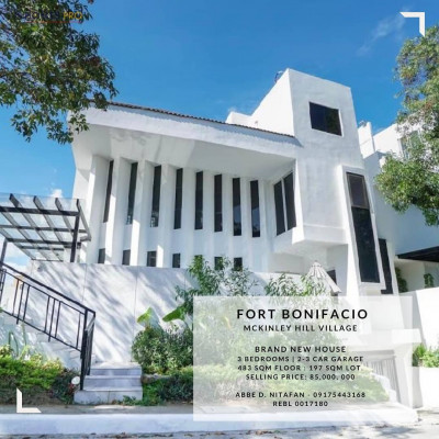 White House in Mckinley Hill with Swimming Pool (Salt Water)